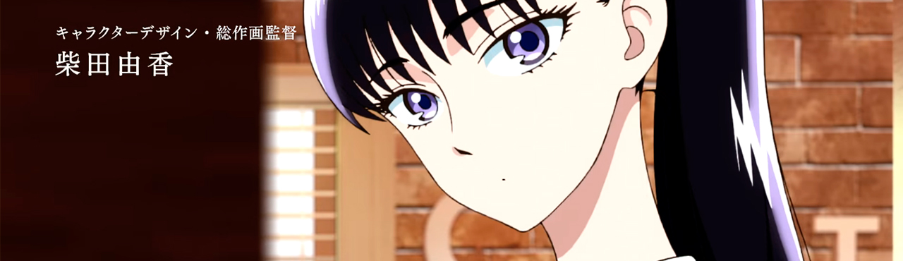 Imagen de Fondo Koi wa Ameagari no You ni