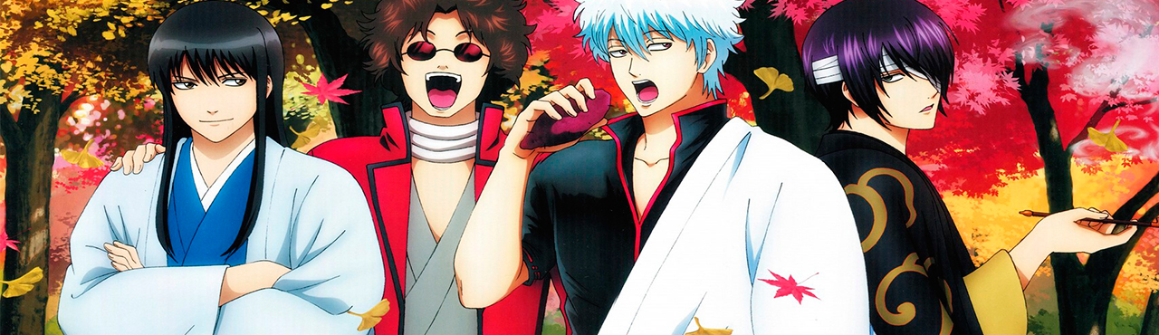 Imagen de Fondo Gintama.: Shirogane no Tamashii-hen