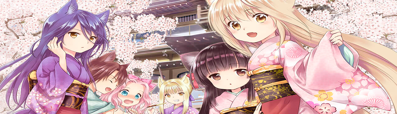 Imagen de Fondo Konohana Kitan