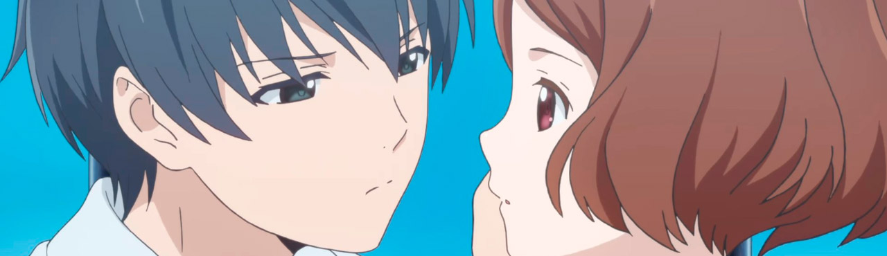 Imagen de Fondo Sakurada Reset