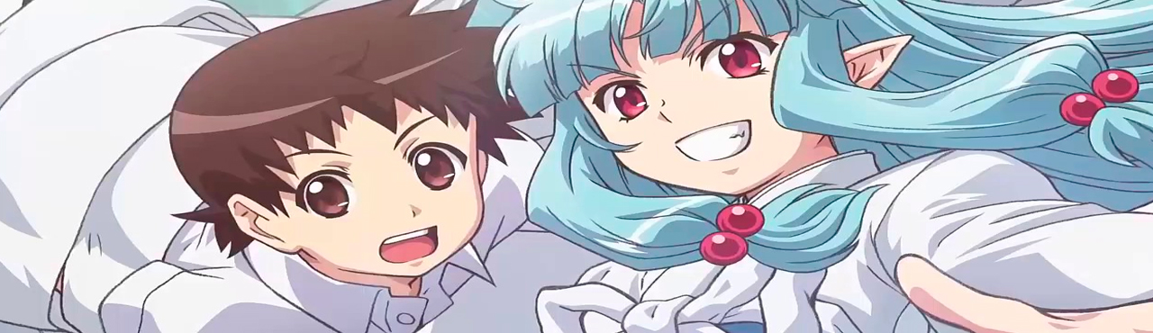 Imagen de Fondo Tsugumomo