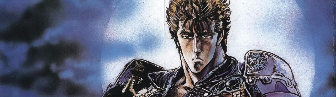 Imagen de Fondo Hokuto no Ken: Zero Kenshiro Den