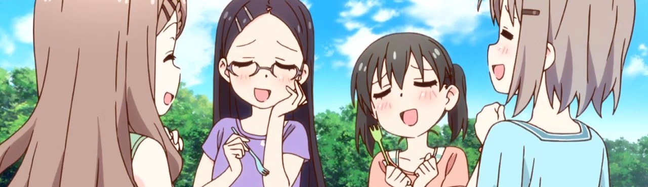 Imagen de Fondo Yama no Susume 2