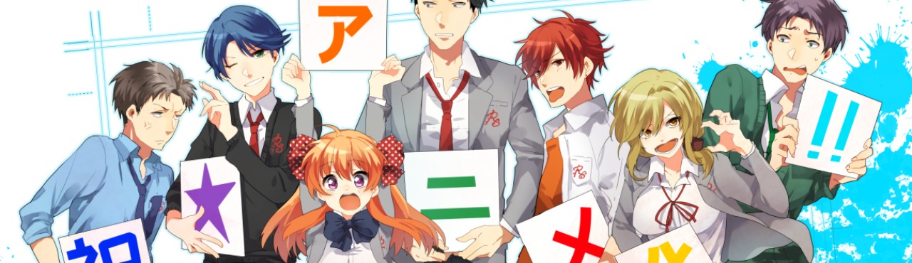 Imagen de Fondo Gekkan Shoujo Nozaki-kun