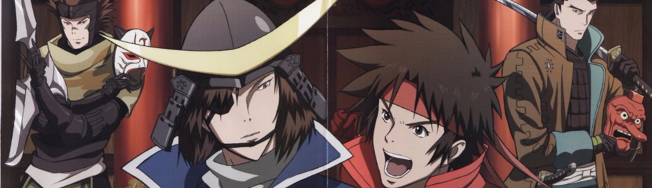 Imagen de Fondo Sengoku Basara Judge End