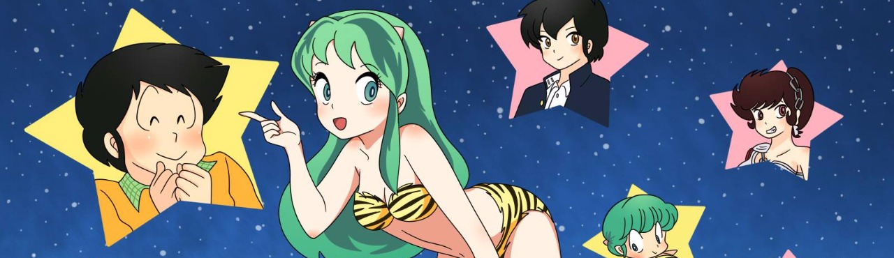 Imagen de Fondo Urusei Yatsura