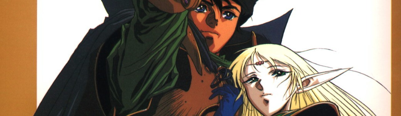 Imagen de Fondo Lodoss-tou Senki