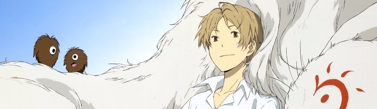 Imagen de Fondo Natsume Yuujinchou LaLa Special