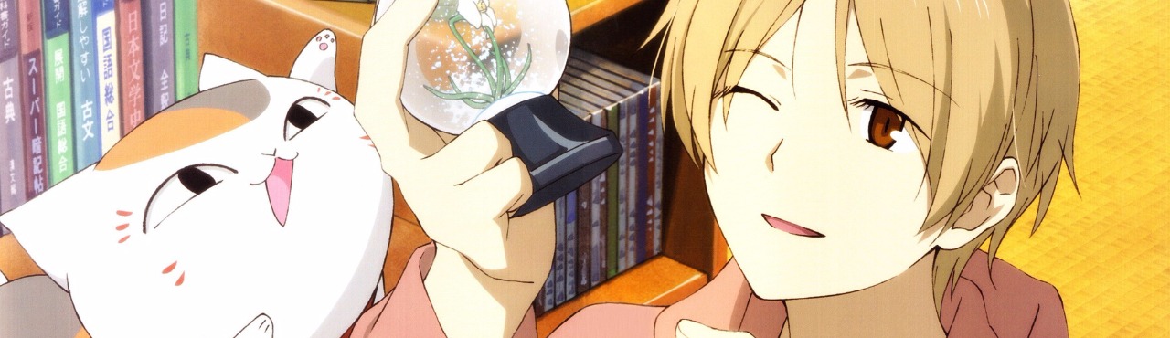 Imagen de Fondo Natsume Yuujinchou: Itsuka Yuki no Hi ni