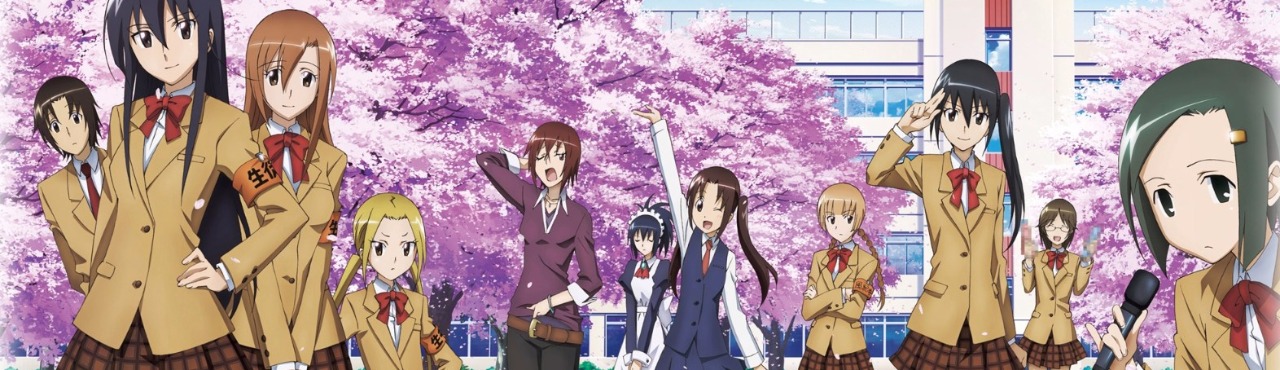 Imagen de Fondo Seitokai Yakuindomo 2nd Season