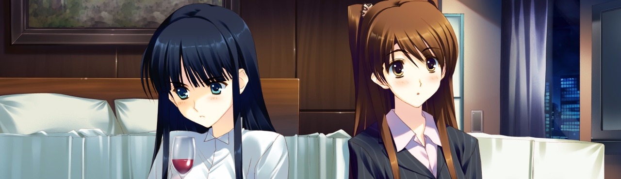 Imagen de Fondo White Album 2 (2013)