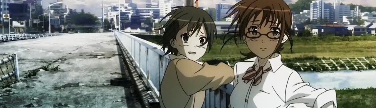 Imagen de Fondo Coppelion