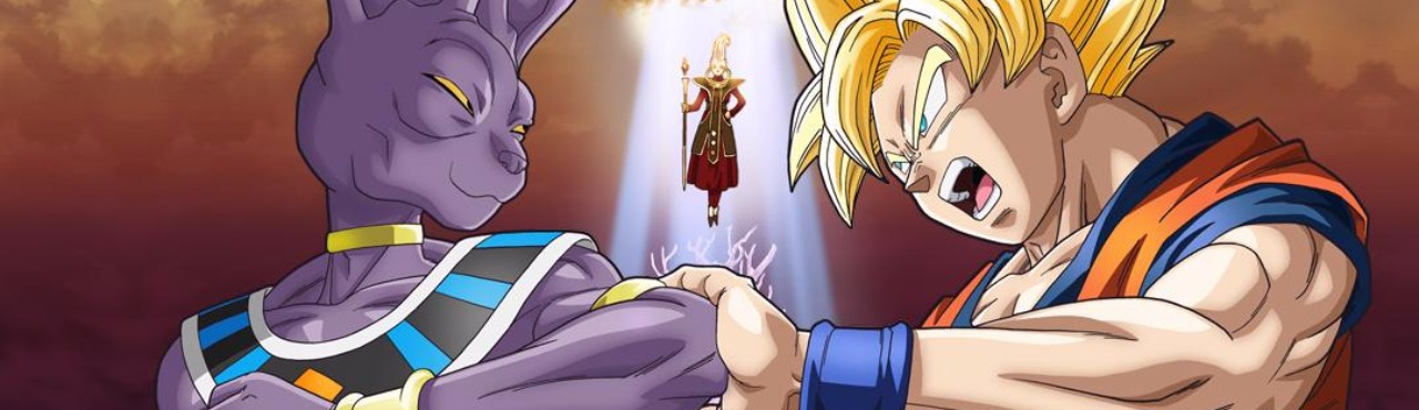 Imagen de Fondo Dragon Ball Z: Battle of Gods