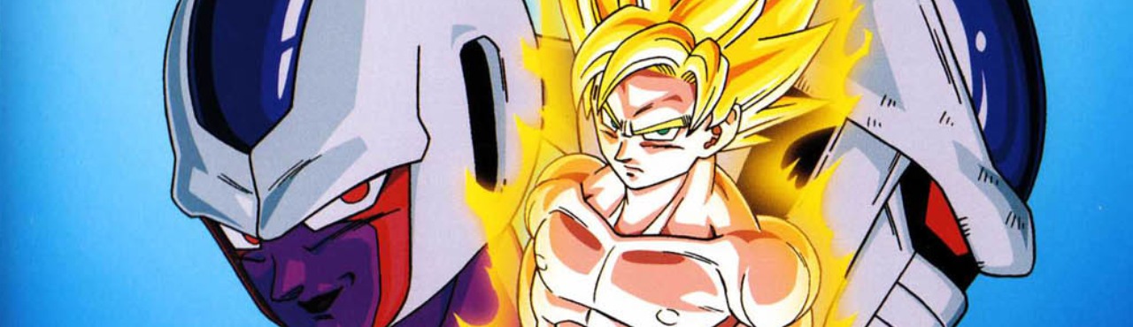 Imagen de Fondo Dragon Ball Z Pelicula 05: Los rivales mas poderosos