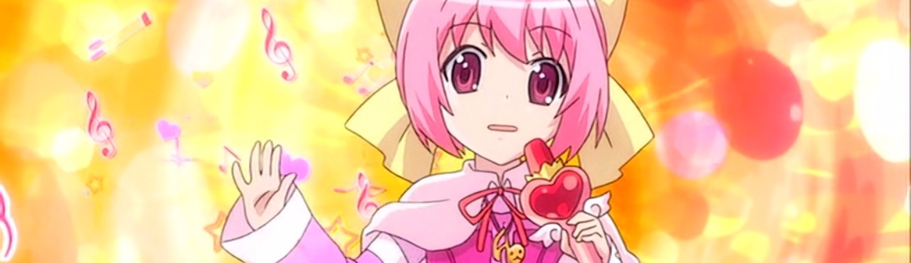 Imagen de Fondo Magical☆Star Kanon 100%