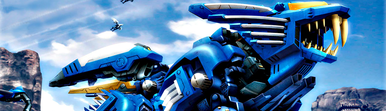 Imagen de Fondo Zoids/ZERO