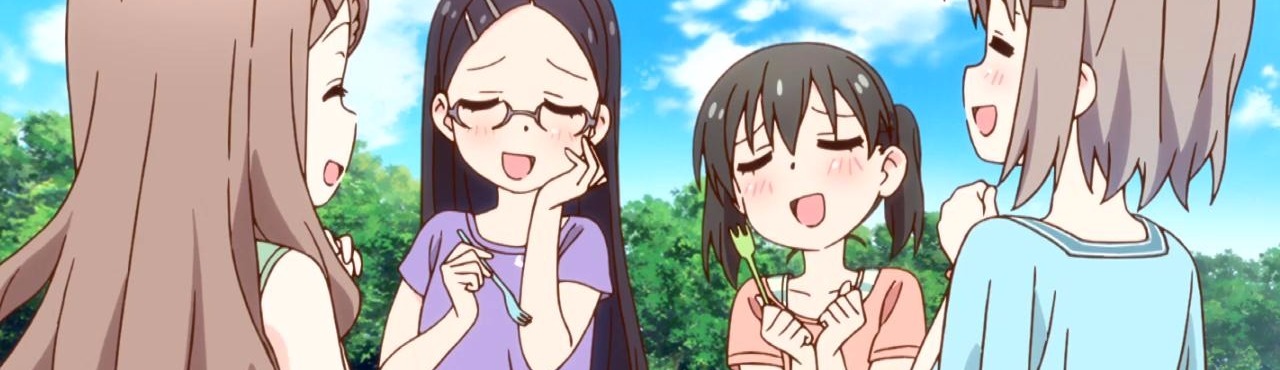 Imagen de Fondo Yama no Susume