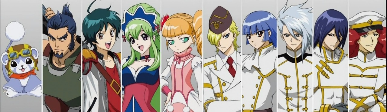 Imagen de Fondo Ixion Saga DT