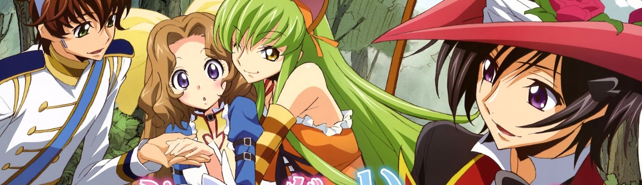 Imagen de Fondo Code Geass: Nunnally in Wonderland