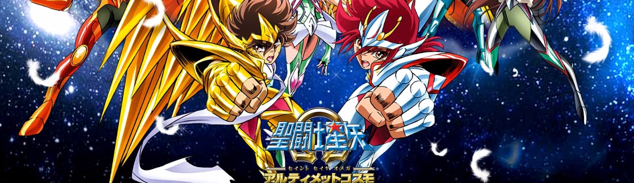 Imagen de Fondo Saint Seiya Omega