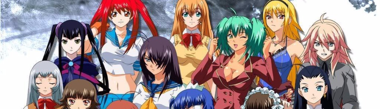 Imagen de Fondo Ikkitousen: Shugaku Toshi Keppu-roku