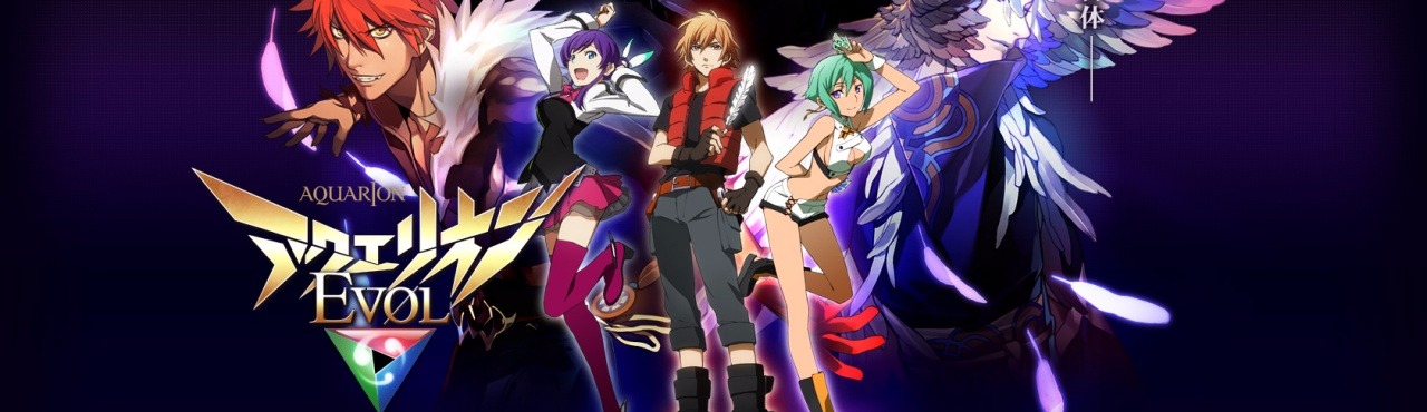 Imagen de Fondo Aquarion Evol