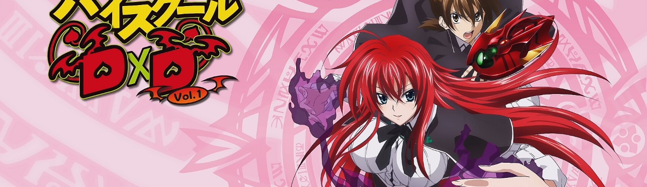 Imagen de Fondo High School DxD