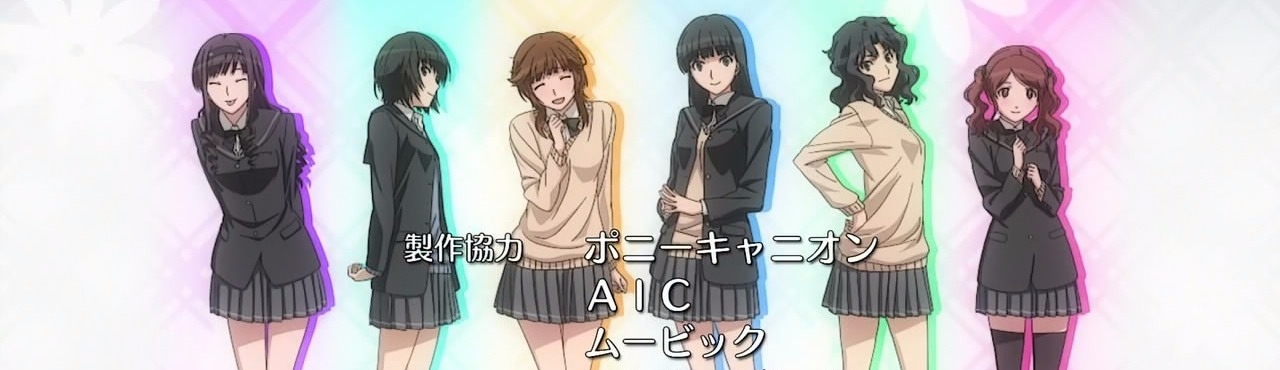 Imagen de Fondo Amagami SS Plus