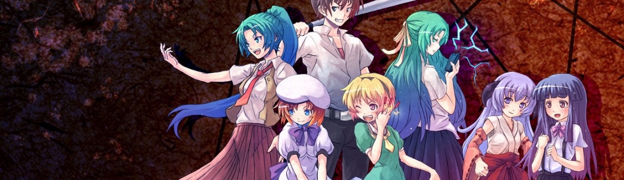 Imagen de Fondo Higurashi no Naku Koroni Rei