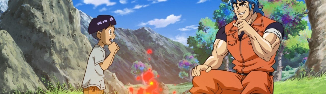 Imagen de Fondo Toriko 3D Gourmet Adventure