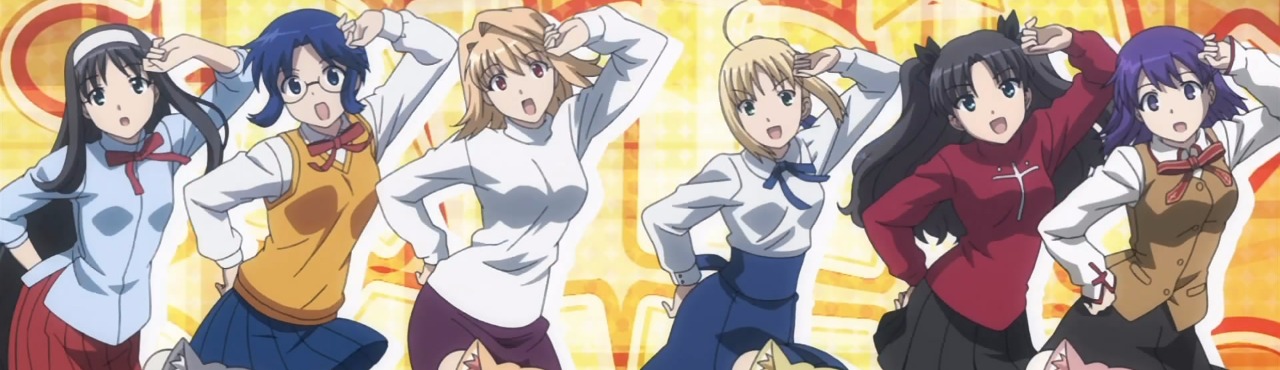 Imagen de Fondo Carnival Phantasm