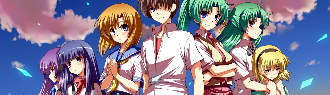 Imagen de Fondo Higurashi no Naku Koro Ni Kira