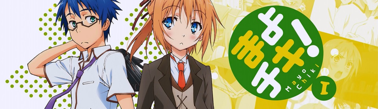 Imagen de Fondo Mayo Chiki!