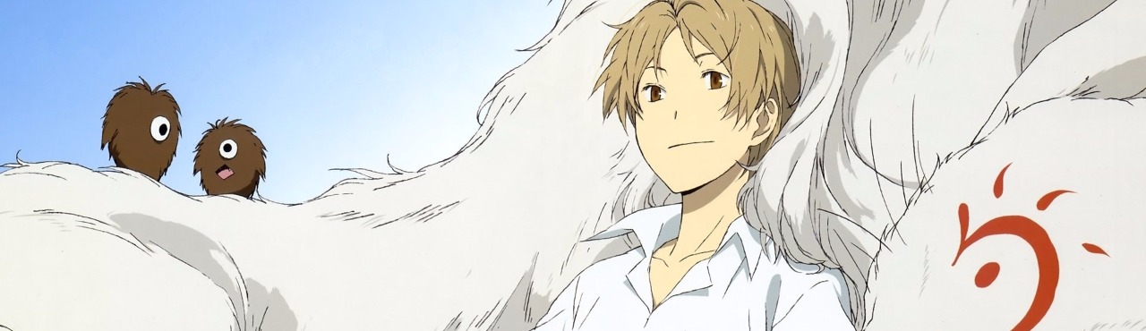 Imagen de Fondo Natsume Yujin-Cho San