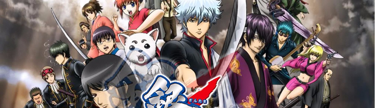 Imagen de Fondo Gintama Shinyaku Benizakura Hen