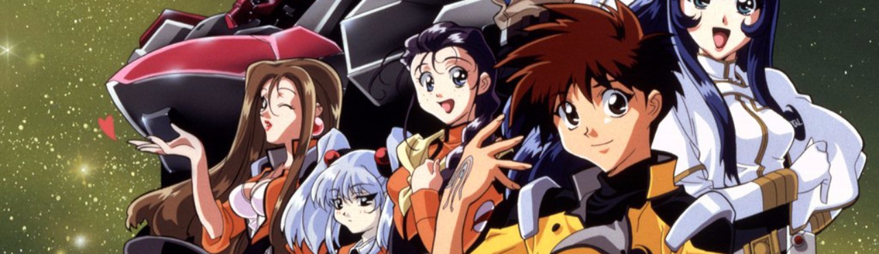 Imagen de Fondo Martian Successor Nadesico