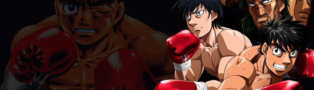 Imagen de Fondo Hajime no Ippo: New Challenger