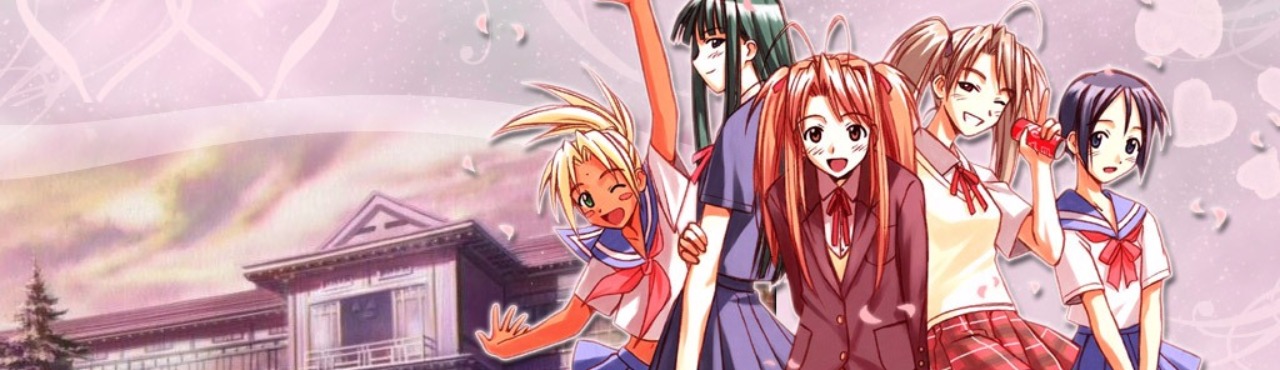 Imagen de Fondo Mahou Sensei Negima!