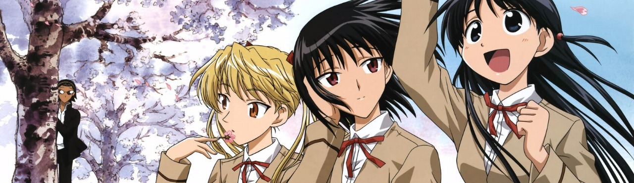 Imagen de Fondo School Rumble