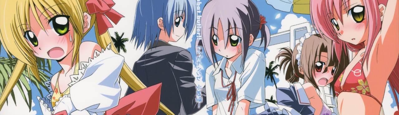 Imagen de Fondo Hayate no Gotoku!! 2nd