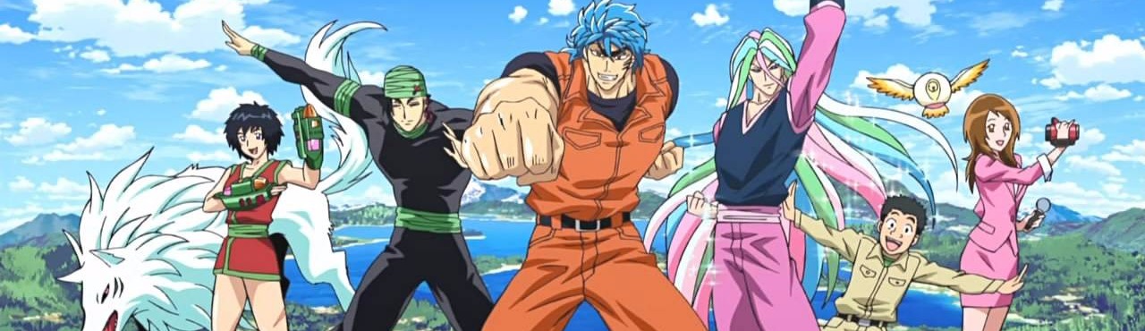 Imagen de Fondo Toriko