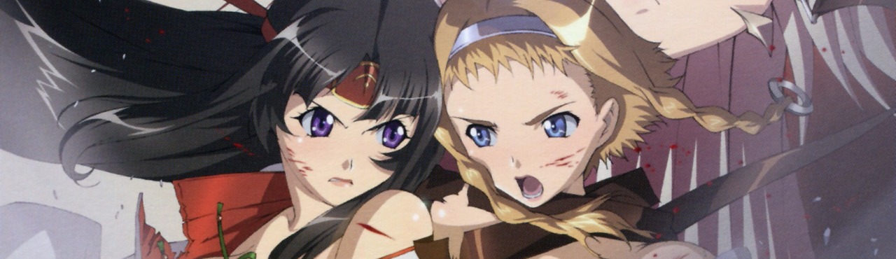 Imagen de Fondo Queen's Blade: Gyokuza o Tsugu Mono