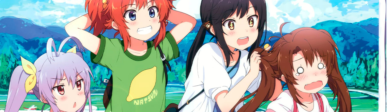 Imagen de Fondo Non Non Biyori Nonstop