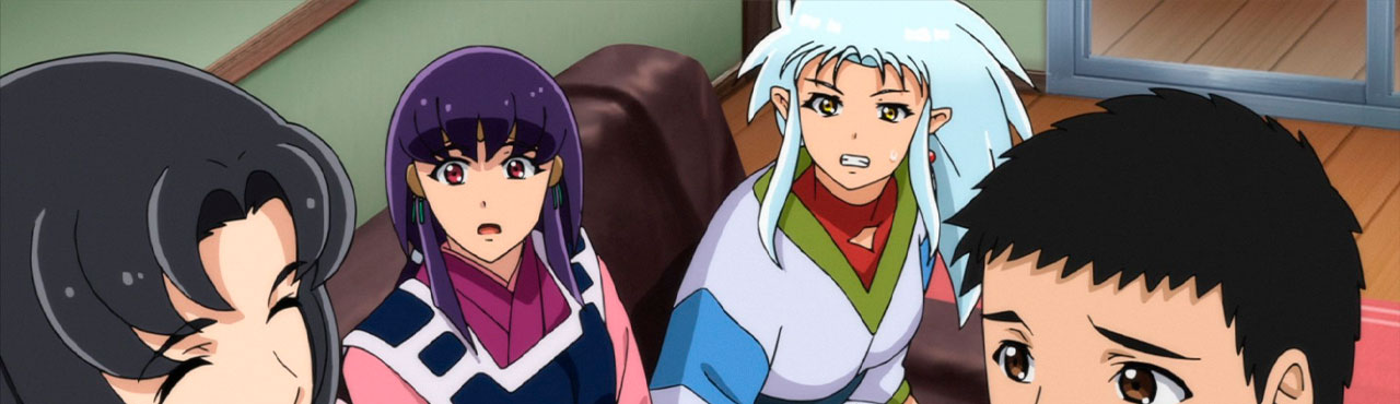 Imagen de Fondo Tenchi Muyou! Ryououki 5th Season