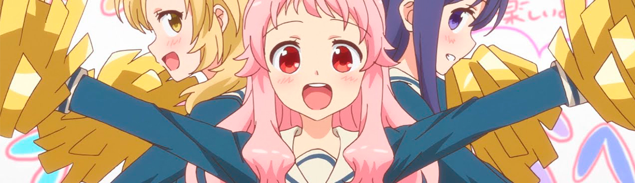 Imagen de Fondo Anima Yell!