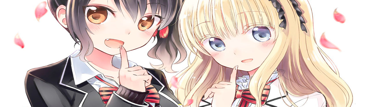 Imagen de Fondo Kishuku Gakkou no Juliet