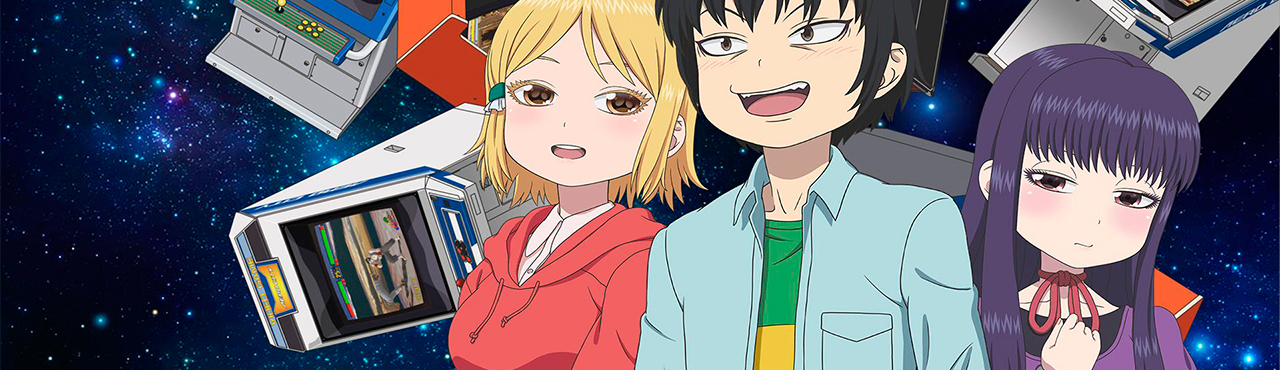 Imagen de Fondo High Score Girl