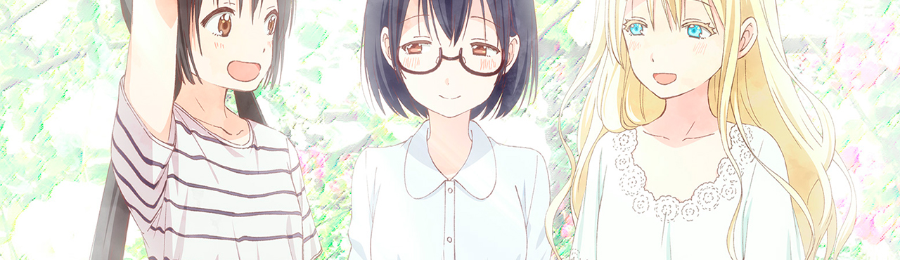 Imagen de Fondo Asobi Asobase