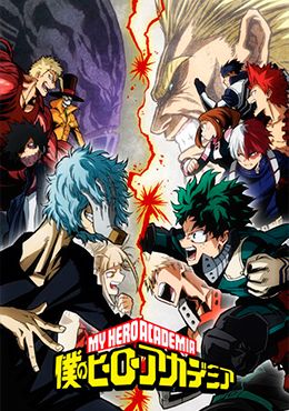 Boku no Hero Academia 3rd Season