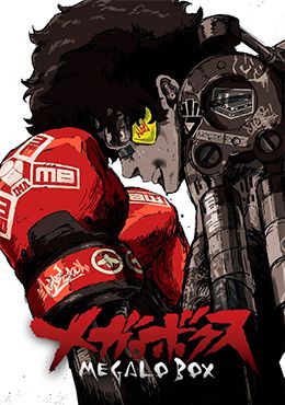 Megalo Box